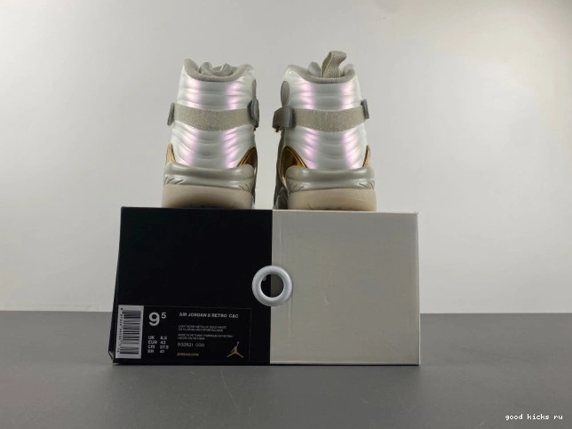 8 Retro Jordan 832821-030 Champagne 0725